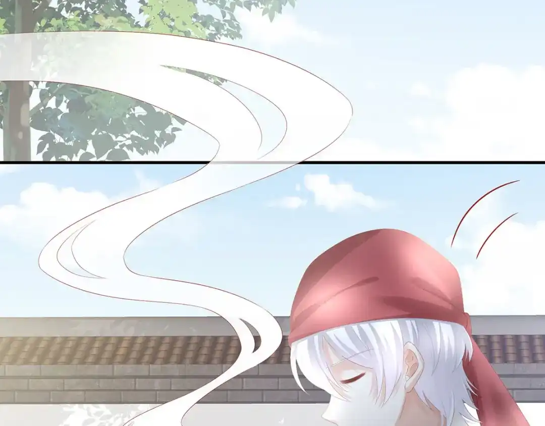 《女帝多蓝颜》第170话 初吻是奶香味的 第65页
