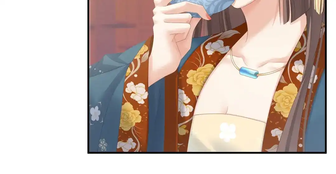 《女帝多蓝颜》第170话 初吻是奶香味的 第14页