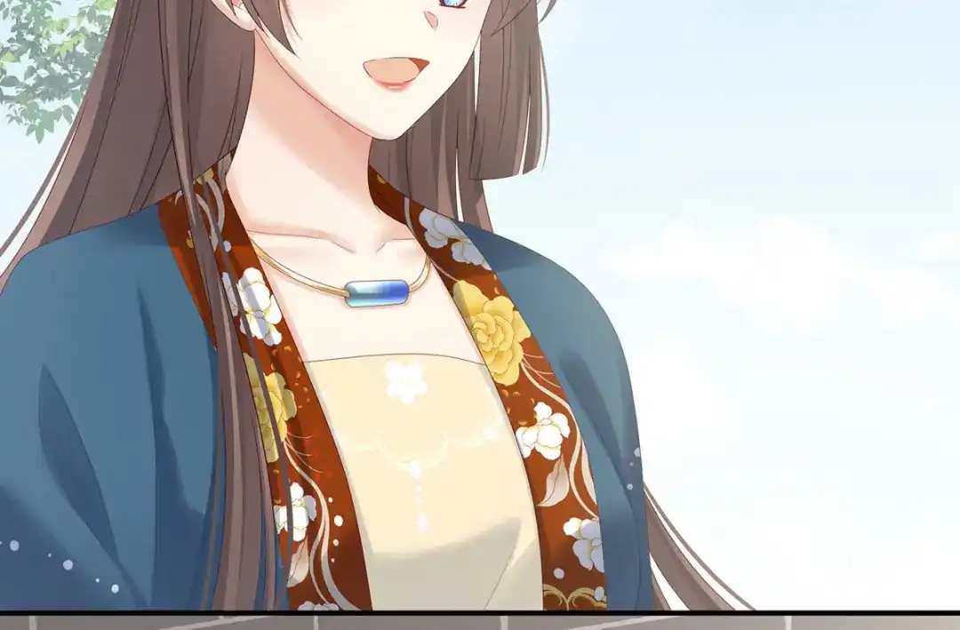 《女帝多蓝颜》第170话 初吻是奶香味的 第48页