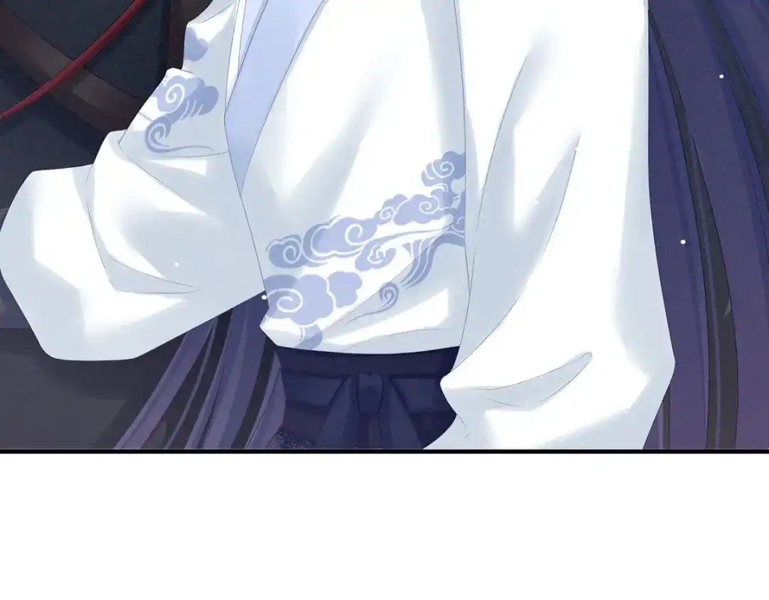 《女帝多蓝颜》第170话 初吻是奶香味的 第115页