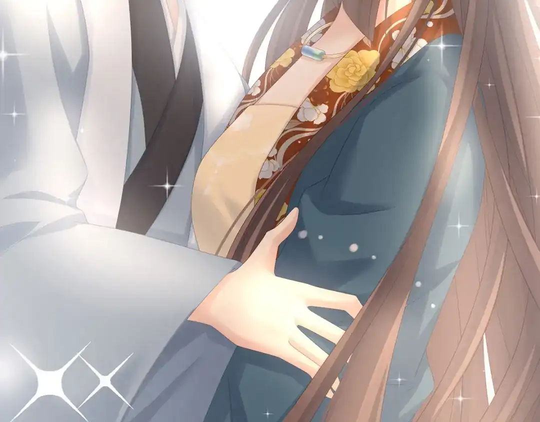 《女帝多蓝颜》第170话 初吻是奶香味的 第97页