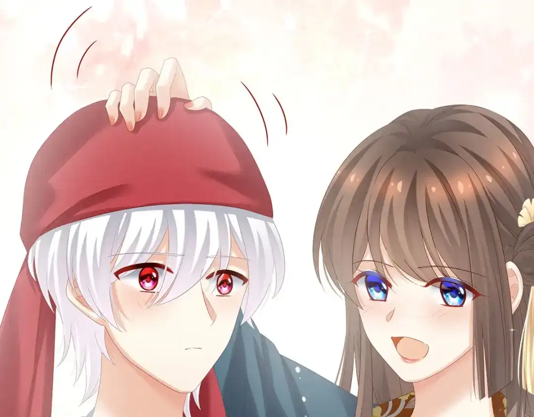 《女帝多蓝颜》第170话 初吻是奶香味的 第69页