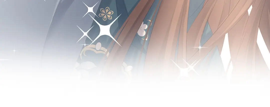 《女帝多蓝颜》第170话 初吻是奶香味的 第98页