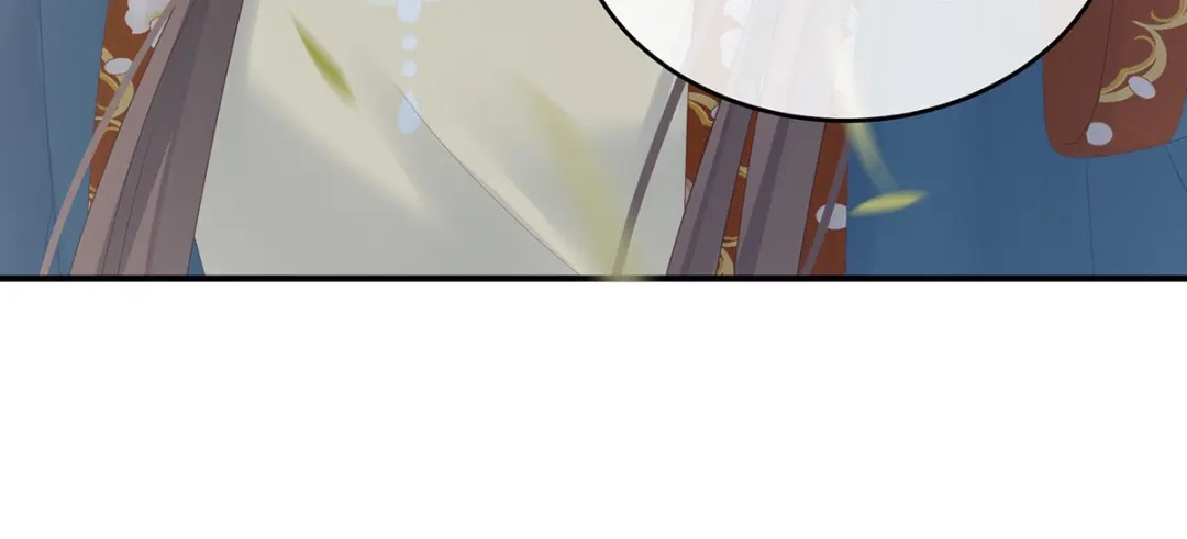 《女帝多蓝颜》第170话 初吻是奶香味的 第44页