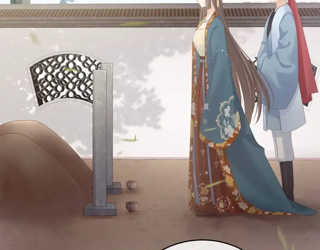 《女帝多蓝颜》第170话 初吻是奶香味的 第33页