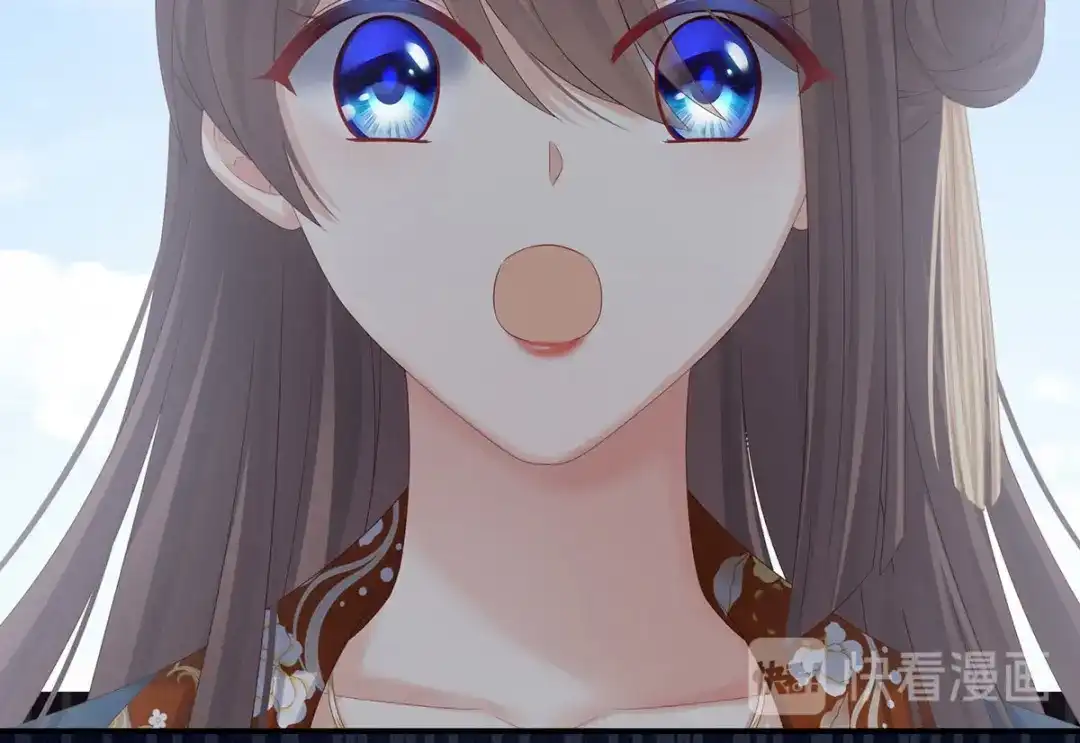 《女帝多蓝颜》第170话 初吻是奶香味的 第53页