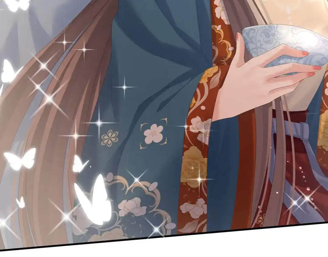 《女帝多蓝颜》第170话 初吻是奶香味的 第22页