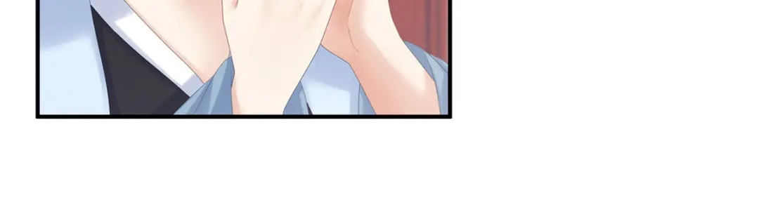 《女帝多蓝颜》第170话 初吻是奶香味的 第12页