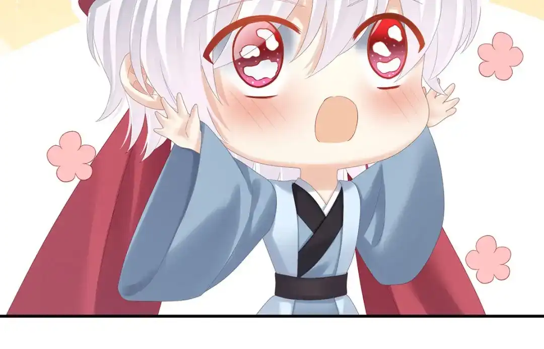 《女帝多蓝颜》第170话 初吻是奶香味的 第73页