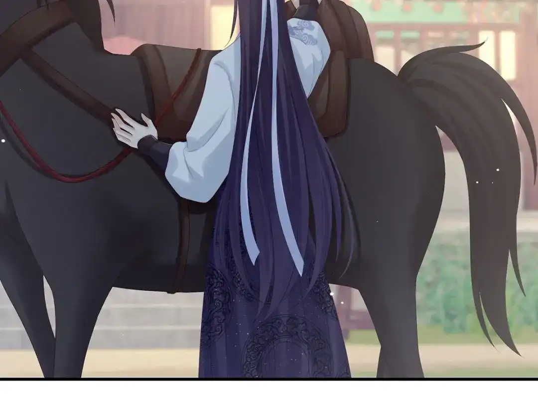 《女帝多蓝颜》第170话 初吻是奶香味的 第112页