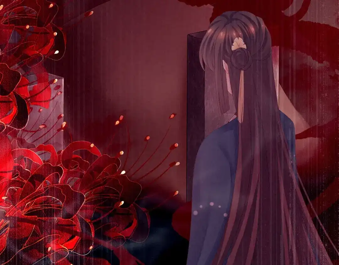 《女帝多蓝颜》第170话 初吻是奶香味的 第88页