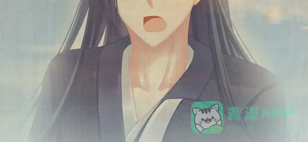 《女帝多蓝颜》第170话 初吻是奶香味的 第81页