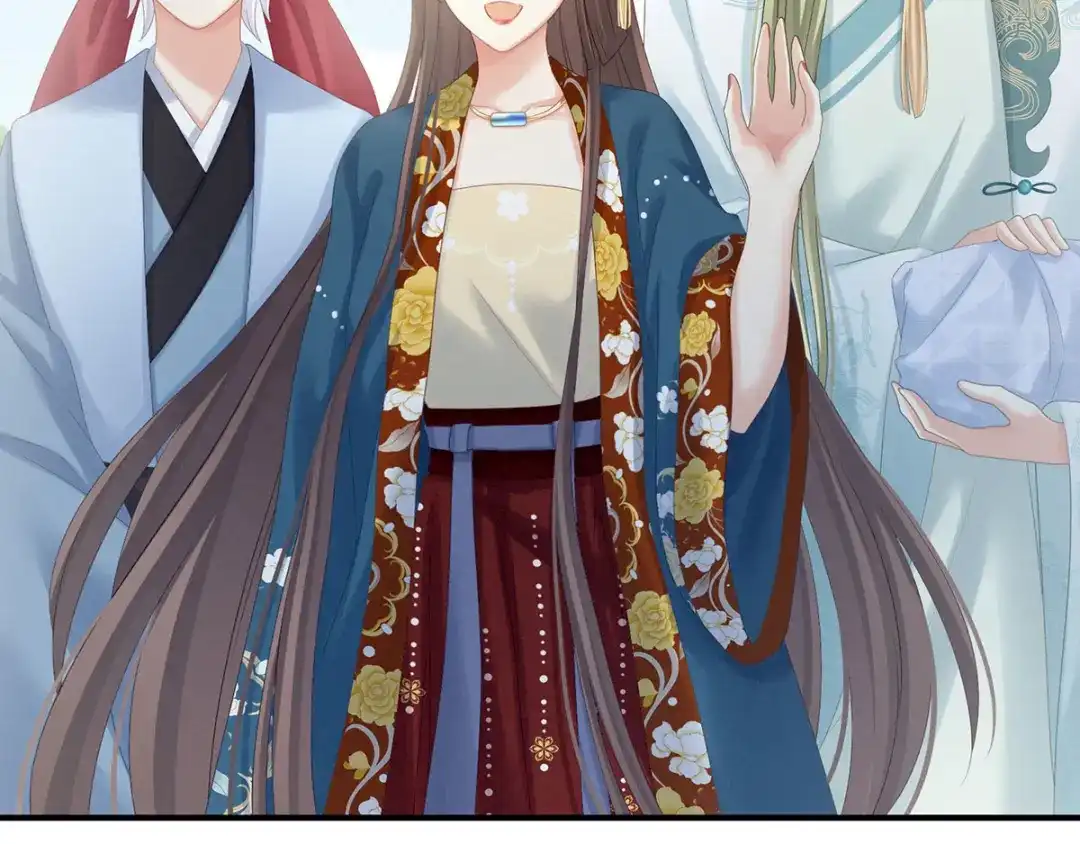 《女帝多蓝颜》第170话 初吻是奶香味的 第119页