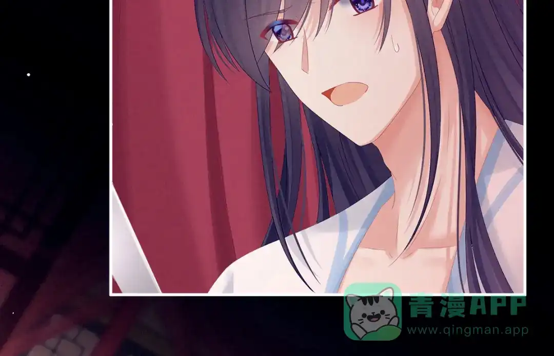 《女帝多蓝颜》千寒番外 惊鸿花魁 第91页