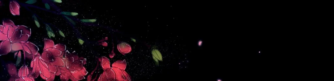 《女帝多蓝颜》千寒番外 惊鸿花魁 第50页