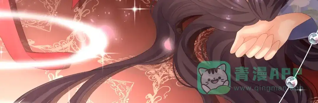 《女帝多蓝颜》千寒番外 惊鸿花魁 第76页