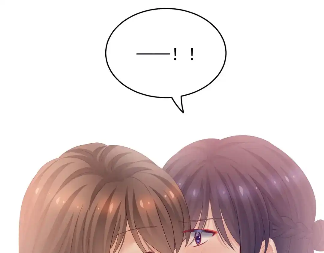 《女帝多蓝颜》千寒番外 惊鸿花魁 第97页