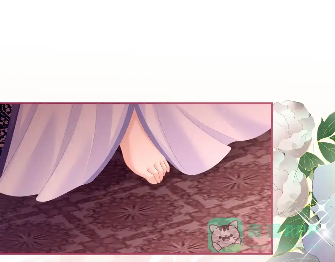 《女帝多蓝颜》千寒番外 惊鸿花魁 第26页