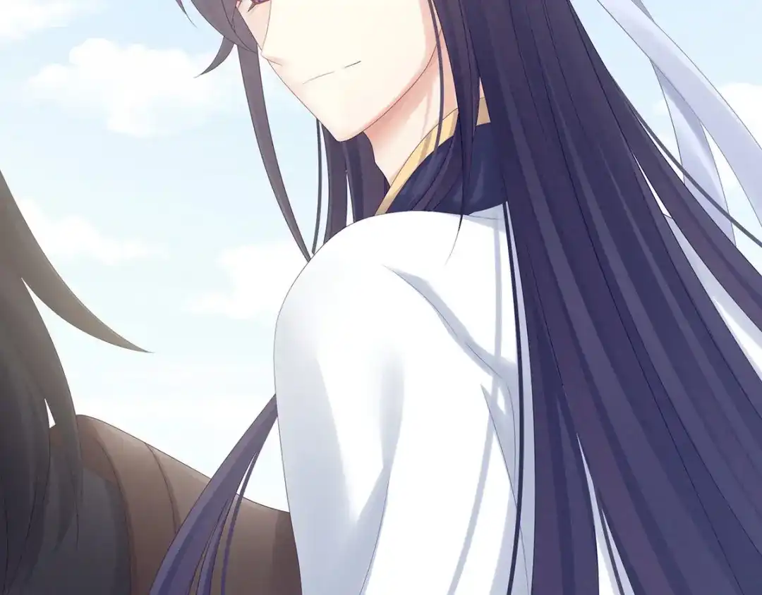 《女帝多蓝颜》第171话 男人心，海底针 第9页