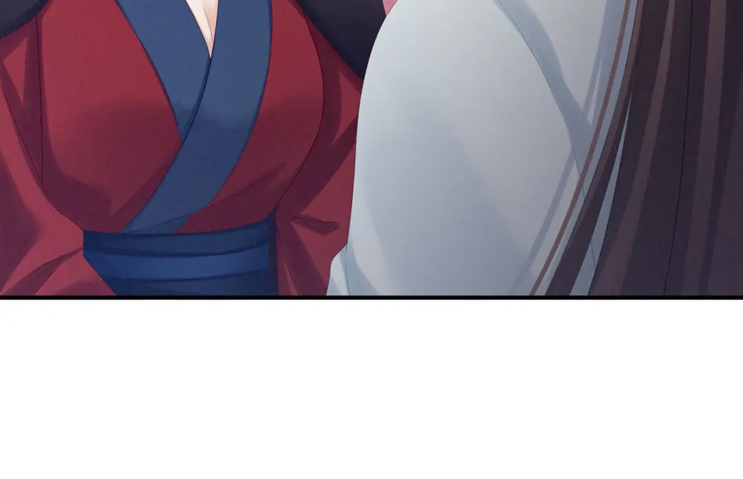 《女帝多蓝颜》第171话 男人心，海底针 第99页