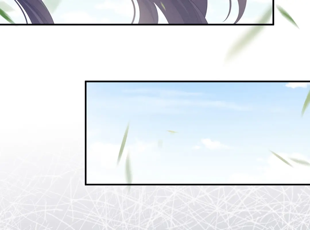 《女帝多蓝颜》第171话 男人心，海底针 第18页