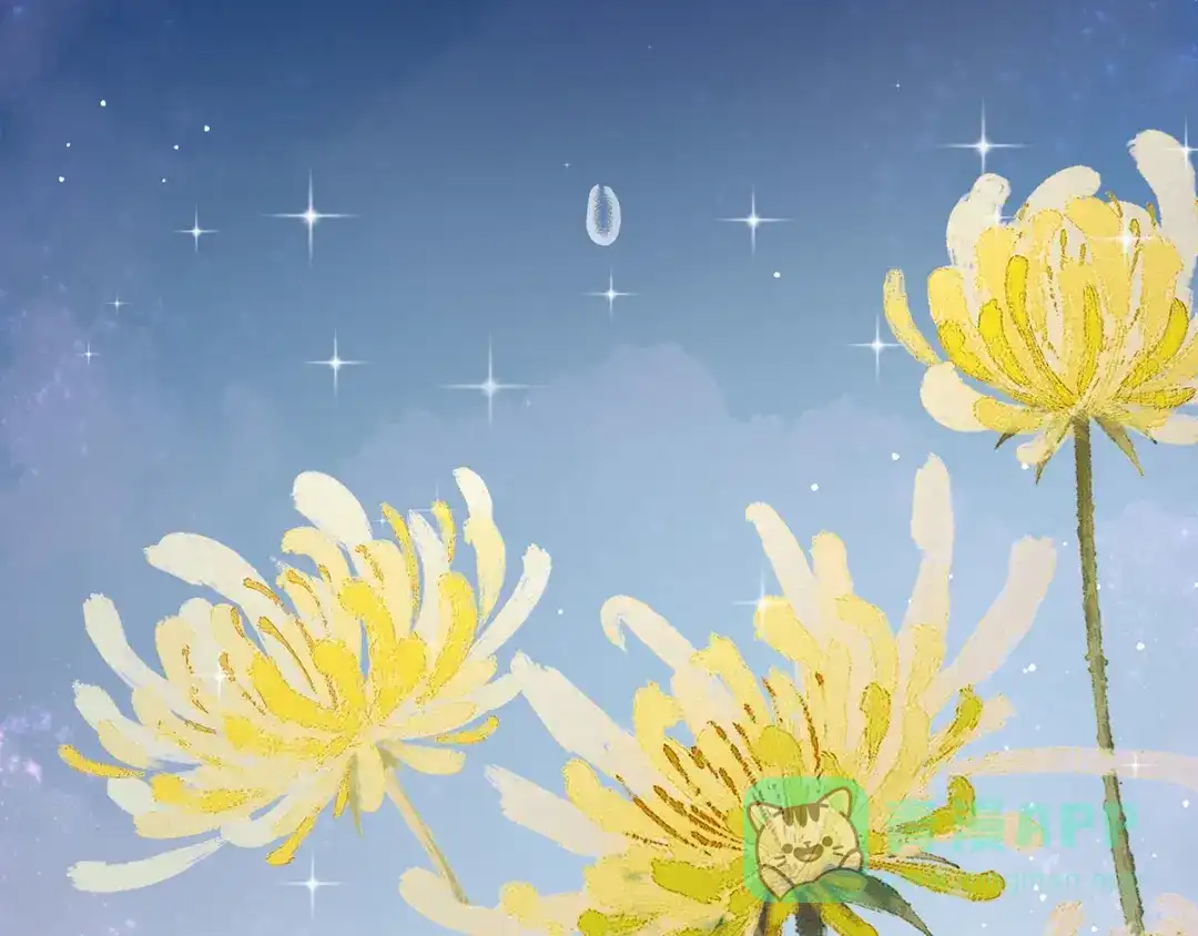 《女帝多蓝颜》第171话 男人心，海底针 第81页