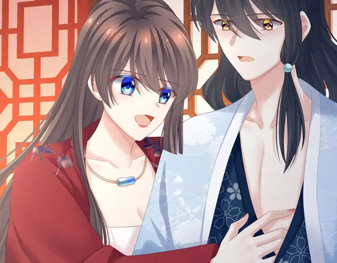 《女帝多蓝颜》第171话 男人心，海底针 第32页