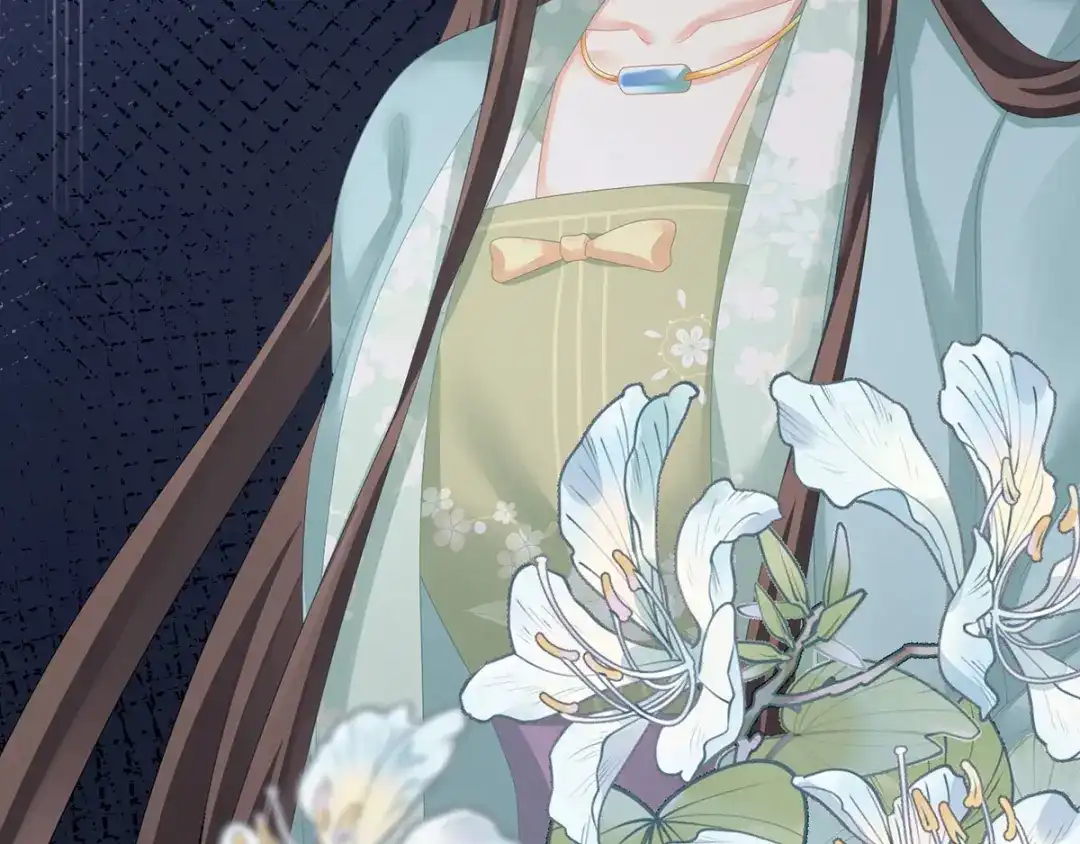 《女帝多蓝颜》第171话 男人心，海底针 第132页