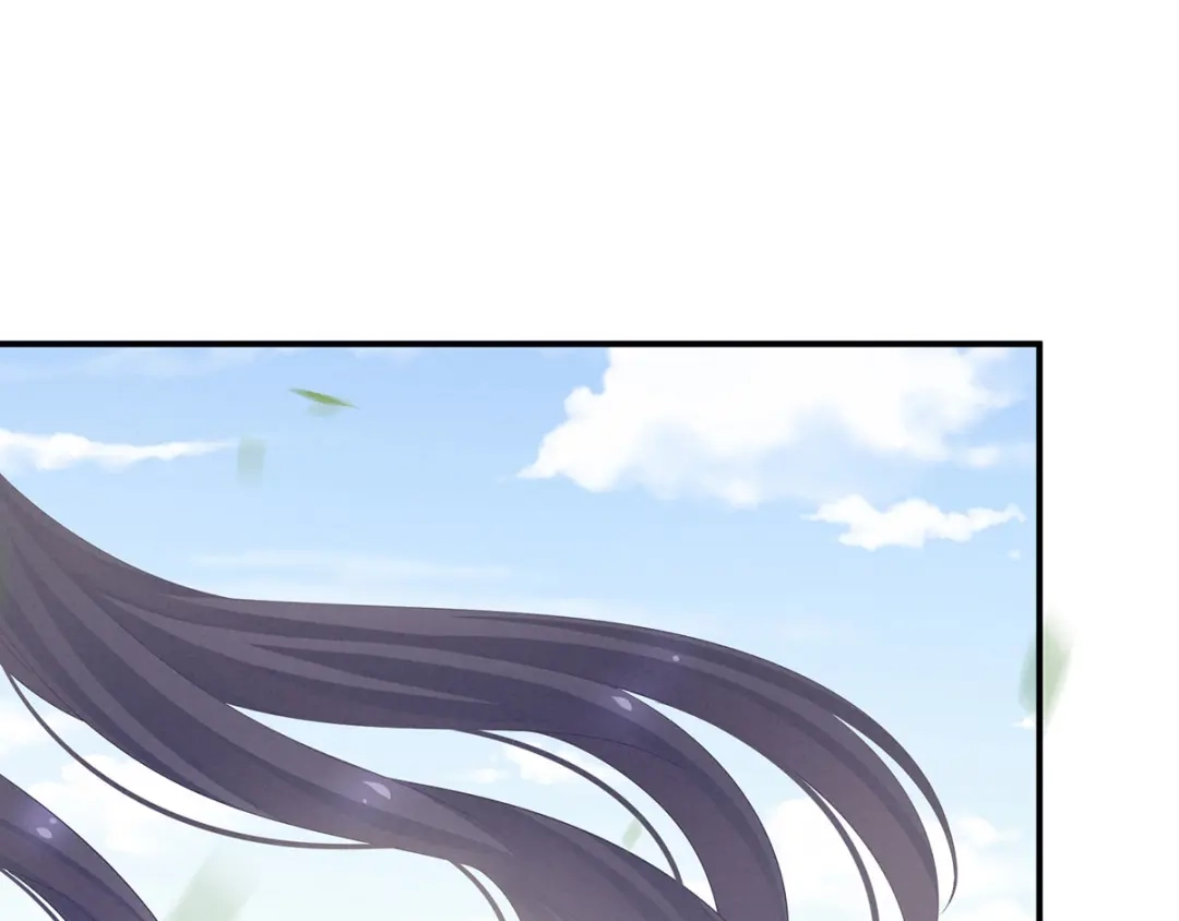《女帝多蓝颜》第171话 男人心，海底针 第17页