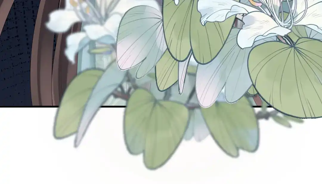 《女帝多蓝颜》第171话 男人心，海底针 第133页