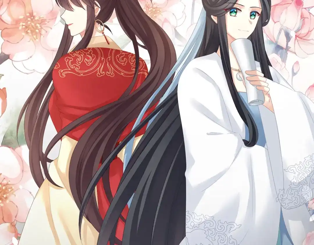 《女帝多蓝颜》第171话 男人心，海底针 第110页