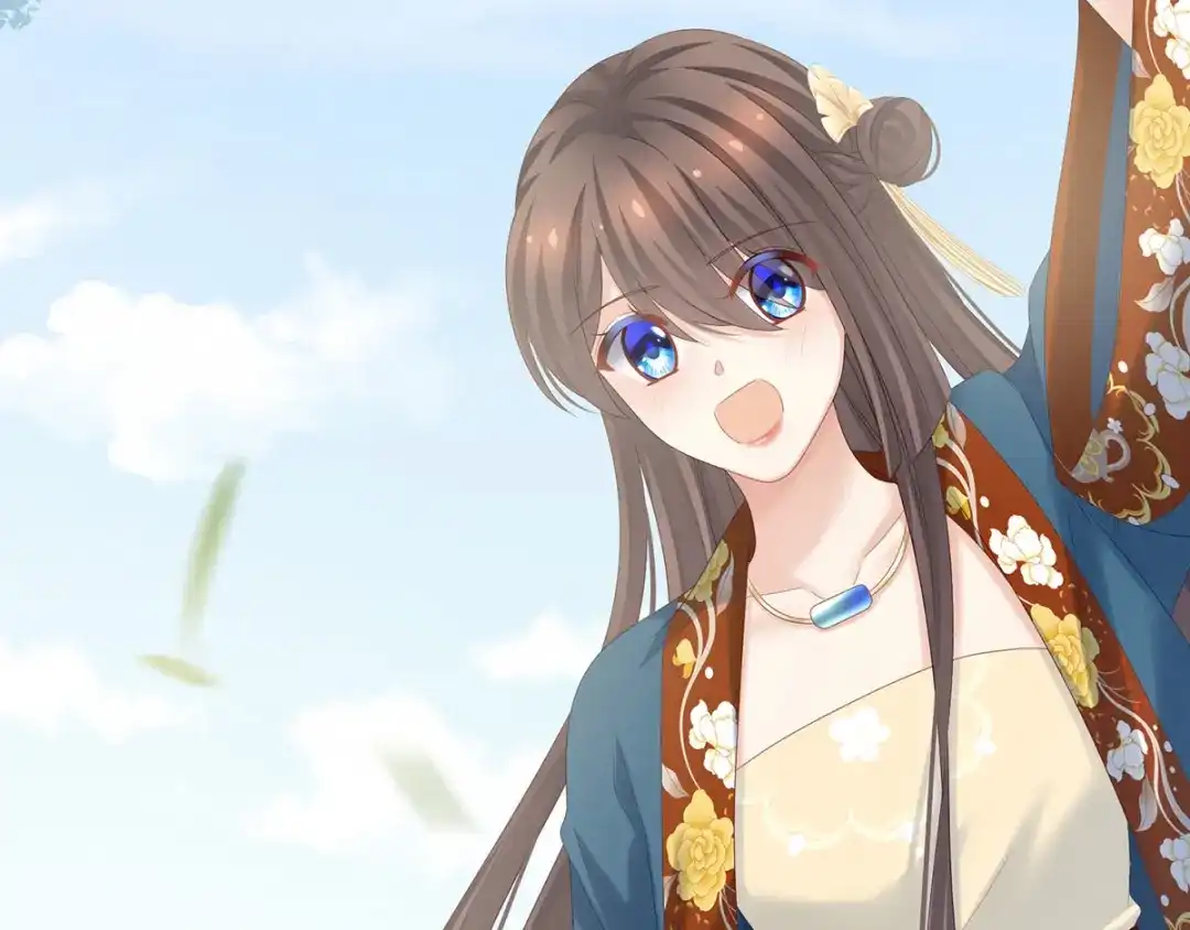 《女帝多蓝颜》第171话 男人心，海底针 第12页