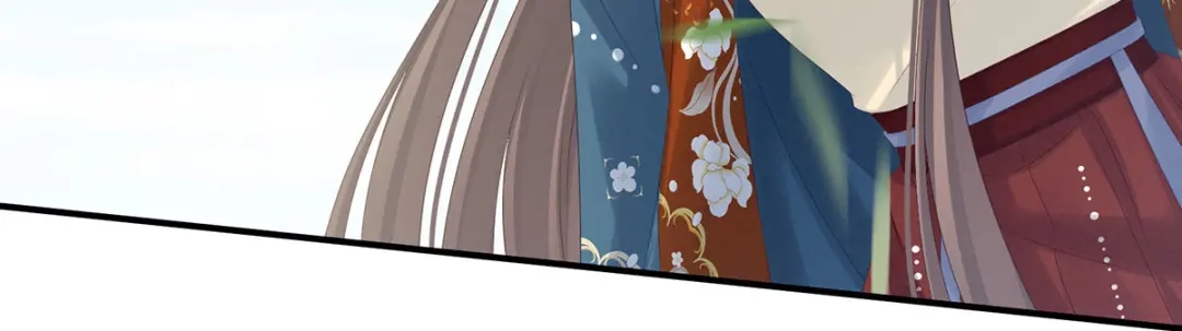 《女帝多蓝颜》第171话 男人心，海底针 第13页