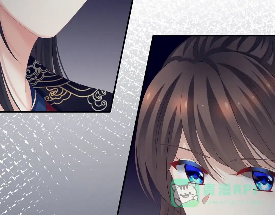 《女帝多蓝颜》第171话 男人心，海底针 第101页