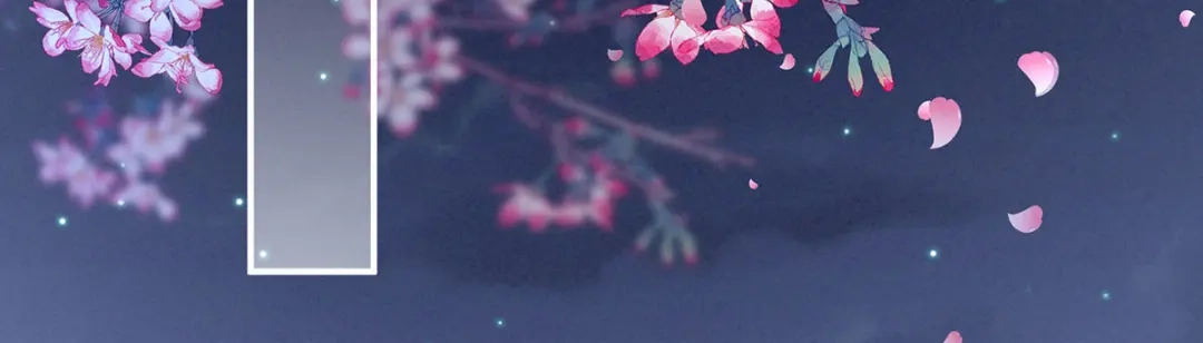 《女帝多蓝颜》第171话 男人心，海底针 第23页