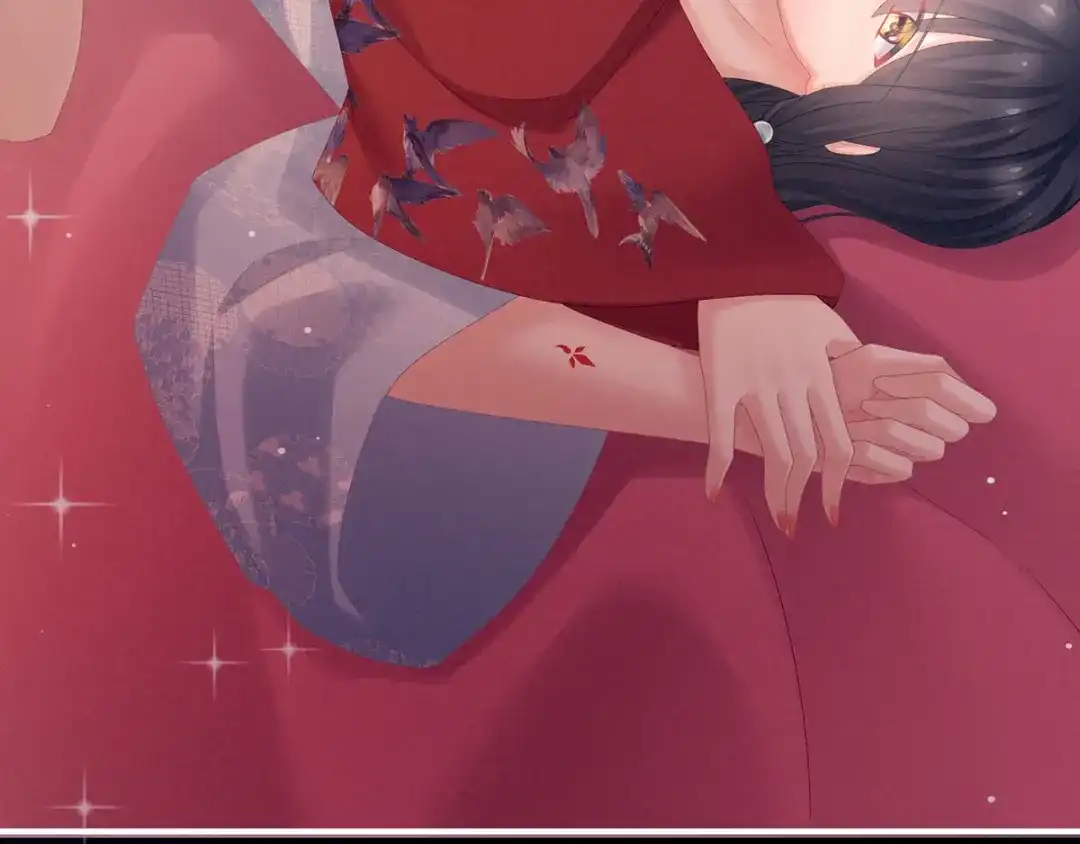 《女帝多蓝颜》第171话 男人心，海底针 第45页