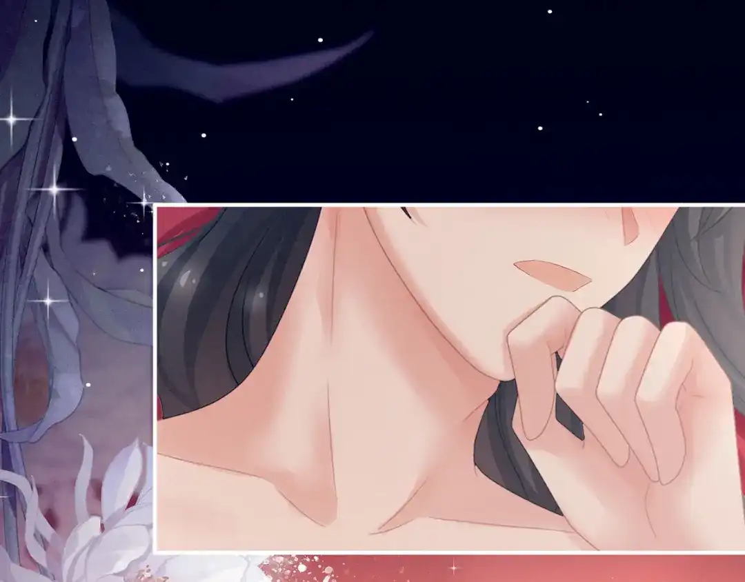 《女帝多蓝颜》第171话 男人心，海底针 第70页