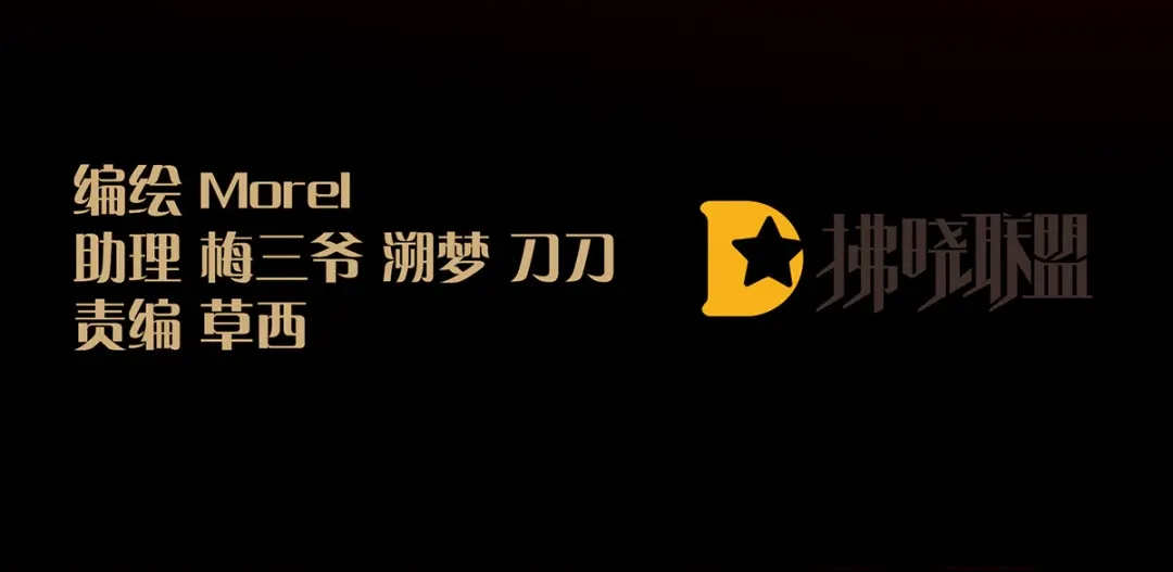 《女帝多蓝颜》第172话 小妖精真会勾引人 第4页