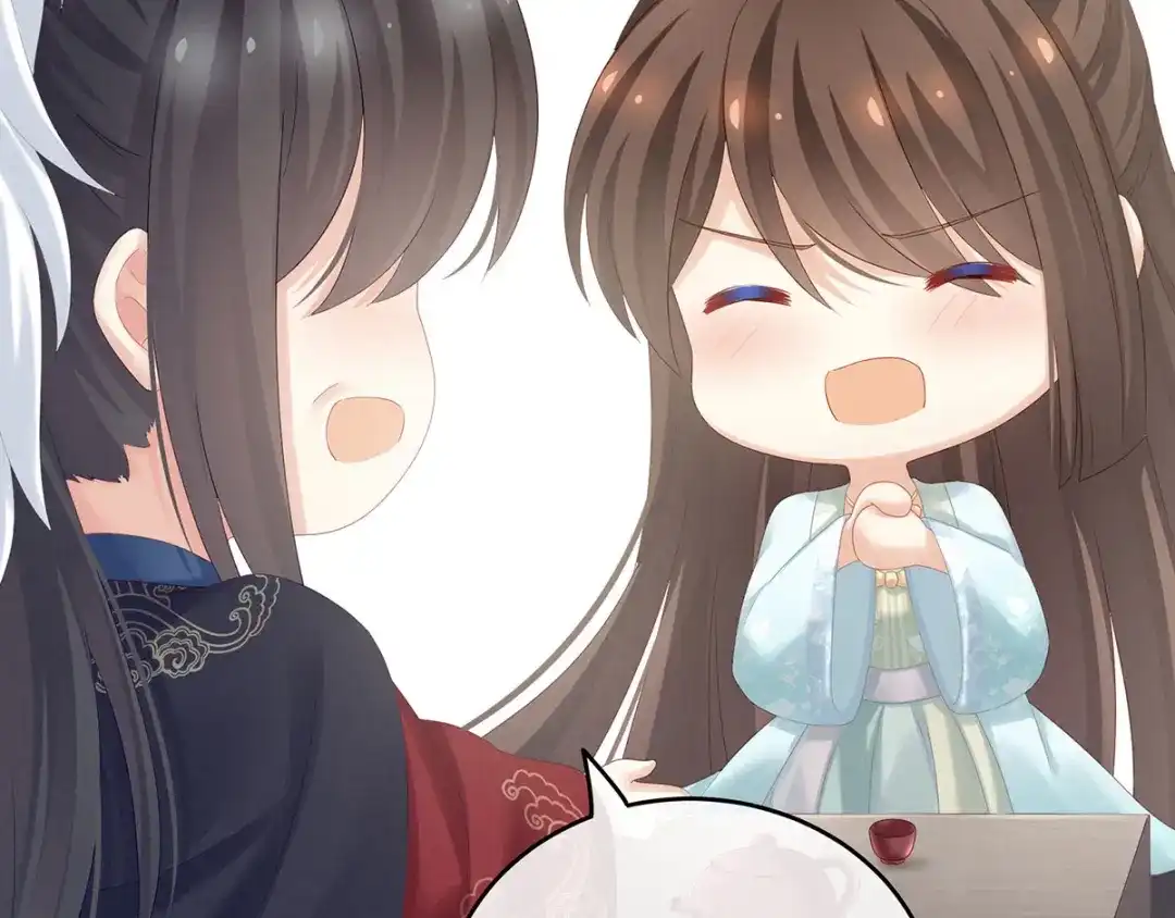 《女帝多蓝颜》第172话 小妖精真会勾引人 第13页