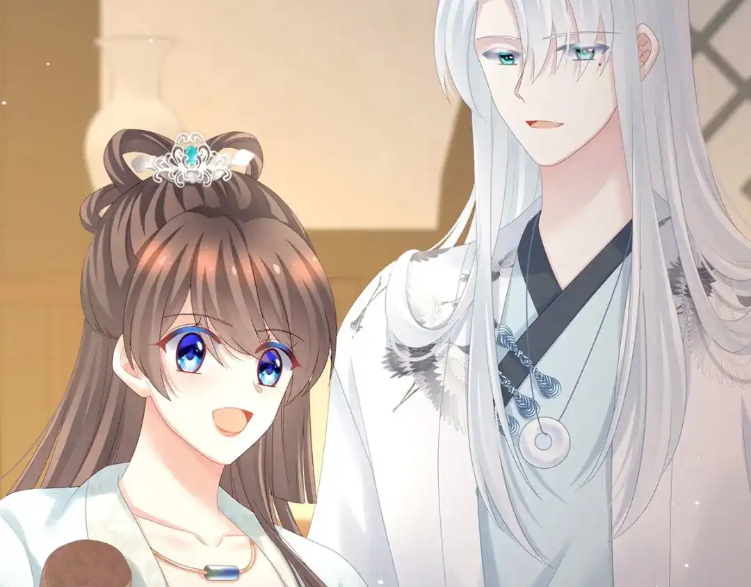 《女帝多蓝颜》第172话 小妖精真会勾引人 第73页