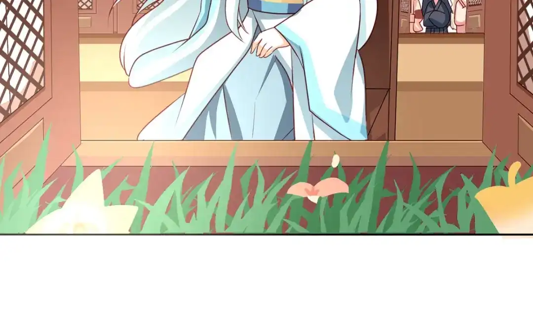 《女帝多蓝颜》第172话 小妖精真会勾引人 第109页