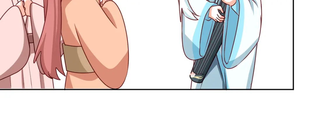 《女帝多蓝颜》第172话 小妖精真会勾引人 第117页