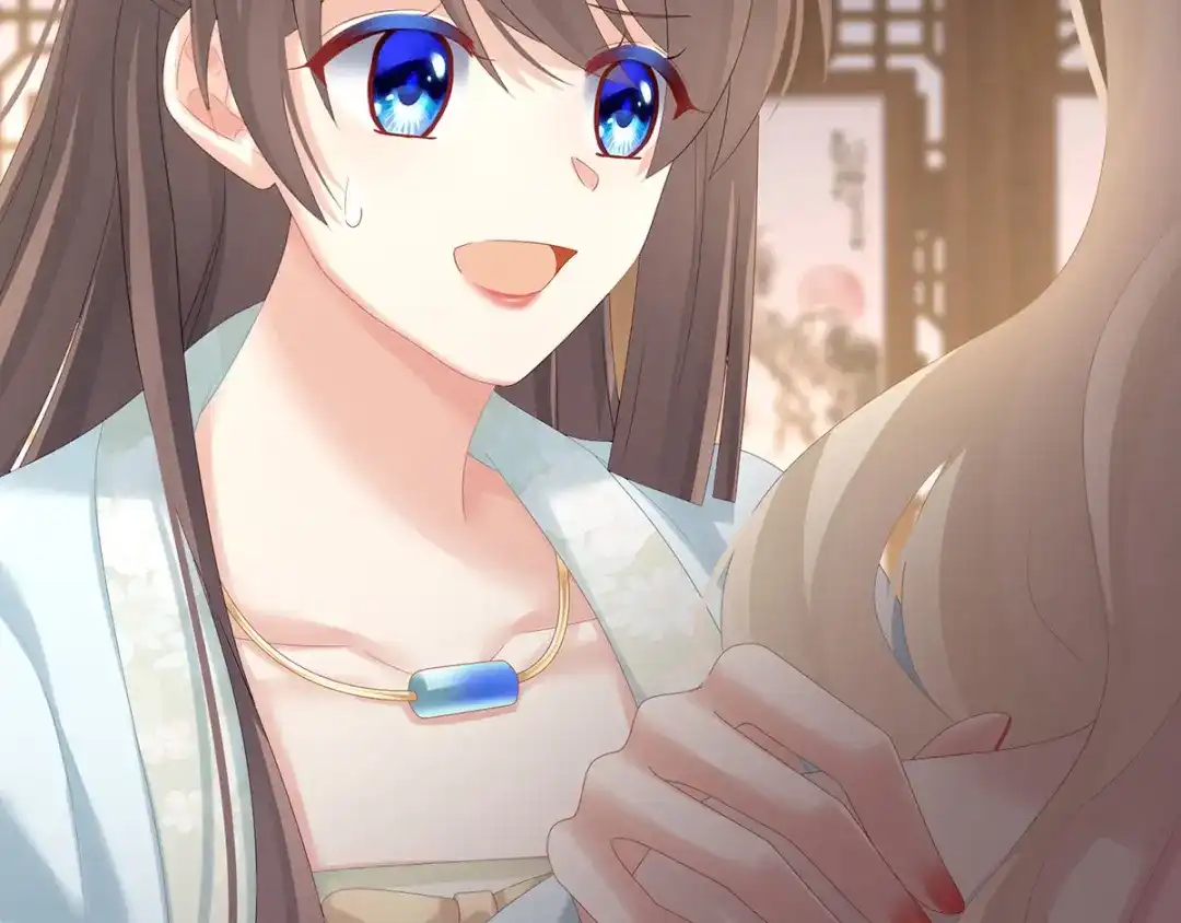 《女帝多蓝颜》第172话 小妖精真会勾引人 第42页