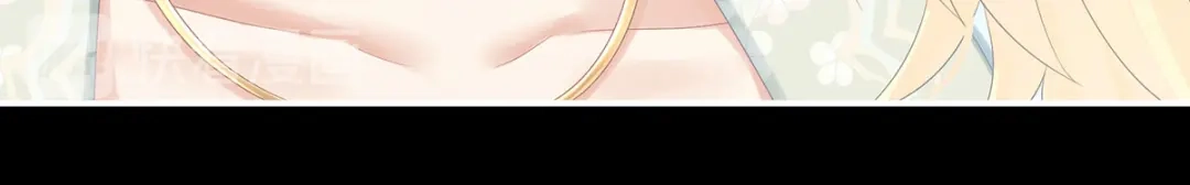 《女帝多蓝颜》第172话 小妖精真会勾引人 第67页