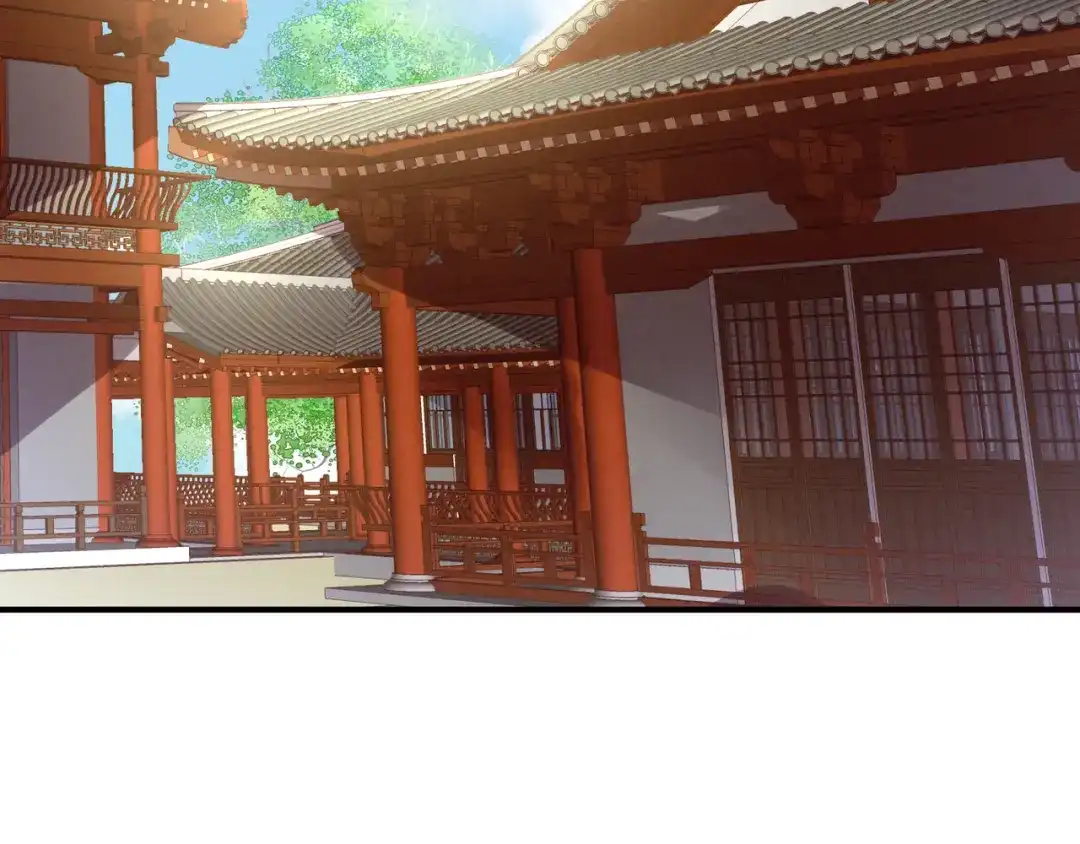 《女帝多蓝颜》第17话 技术 第43页