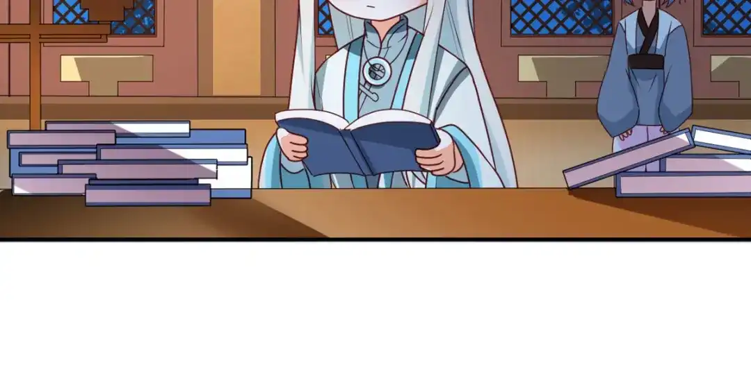 《女帝多蓝颜》第173话 言家两兄弟 第135页
