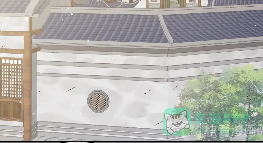 《女帝多蓝颜》第173话 言家两兄弟 第66页