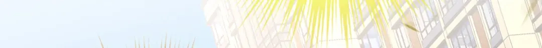 《女帝多蓝颜》第173话 言家两兄弟 第23页