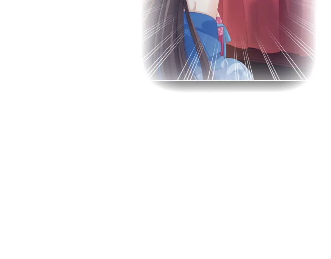 《女帝多蓝颜》第173话 言家两兄弟 第148页