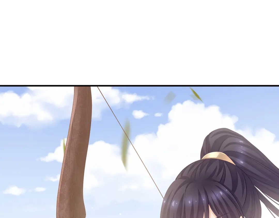《女帝多蓝颜》第173话 言家两兄弟 第93页